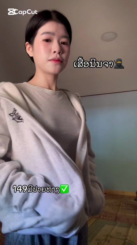 TikTok video thumbnail by kit.a.r999