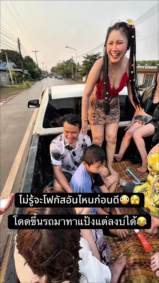 TikTok video thumbnail by kp.supavadee