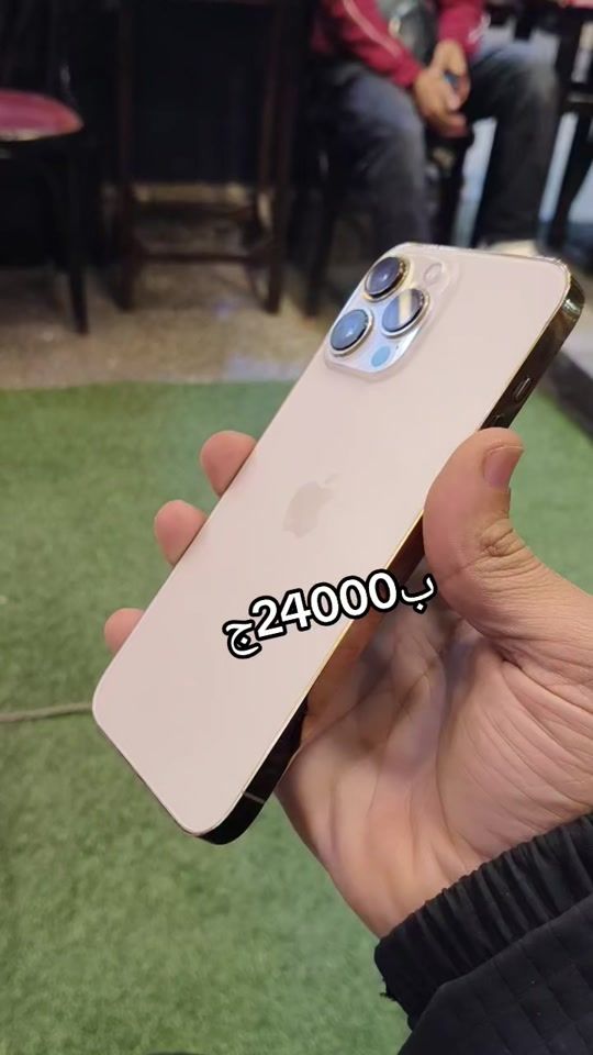TikTok video thumbnail by khaled__madkor