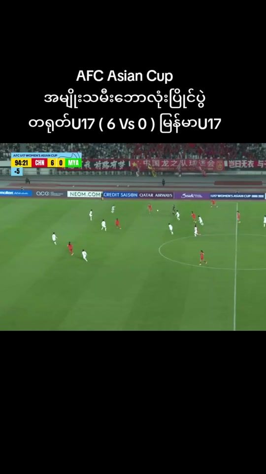 TikTok video thumbnail by kogyi.1454