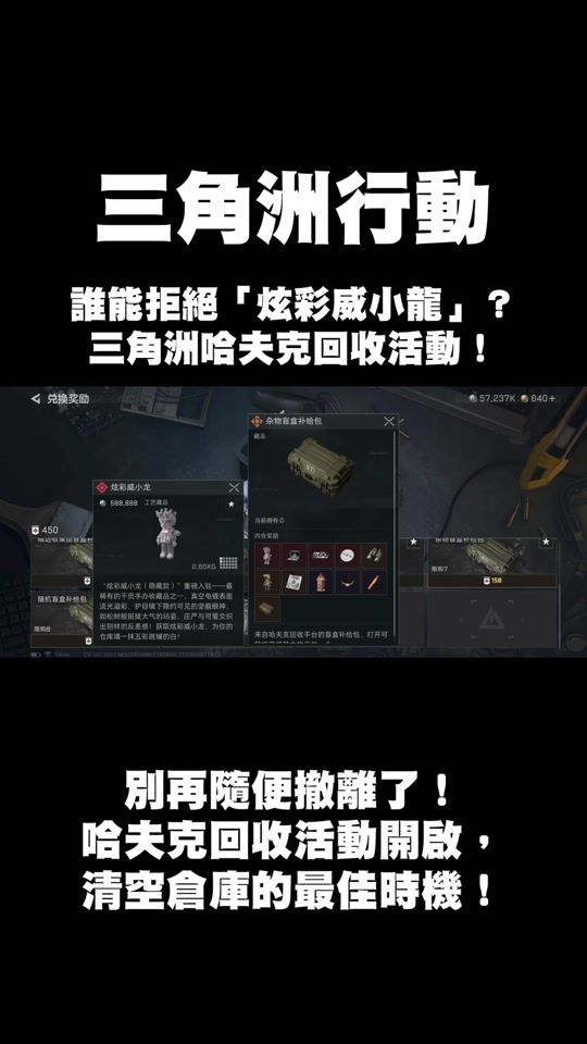 TikTok video thumbnail by fzx0414