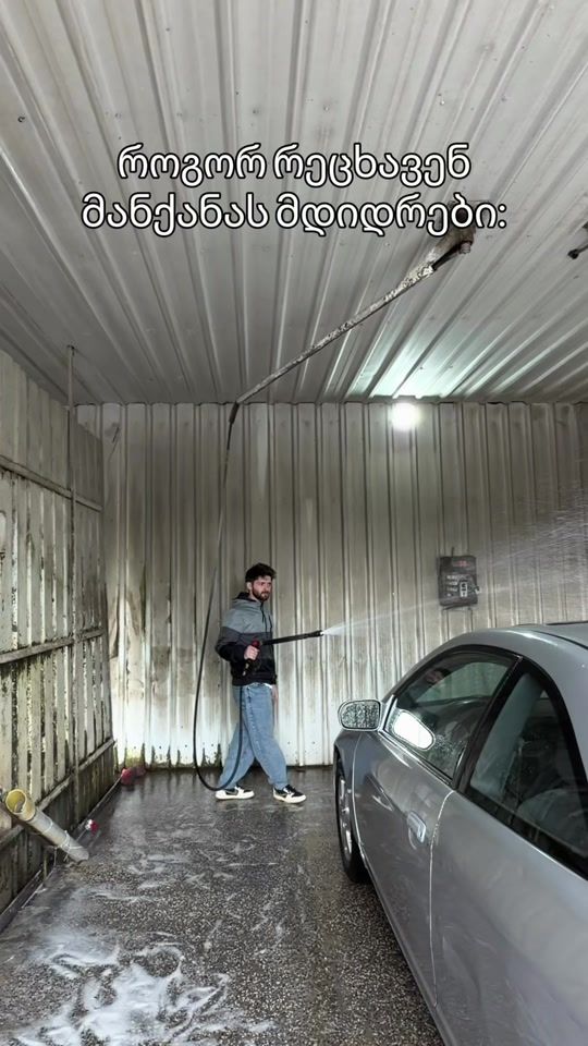 TikTok video thumbnail by polski_georges