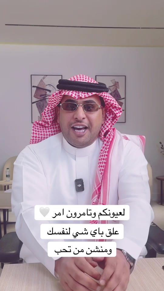 TikTok video thumbnail by egonow