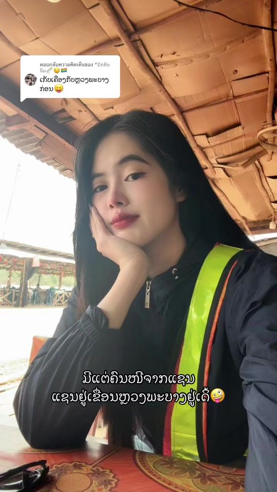 TikTok video thumbnail by sandyjra_02