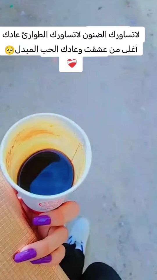 TikTok video thumbnail by prinsisa185
