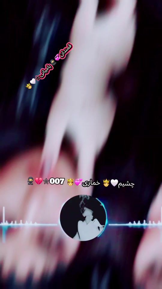 TikTok video thumbnail by ghumandankabuli