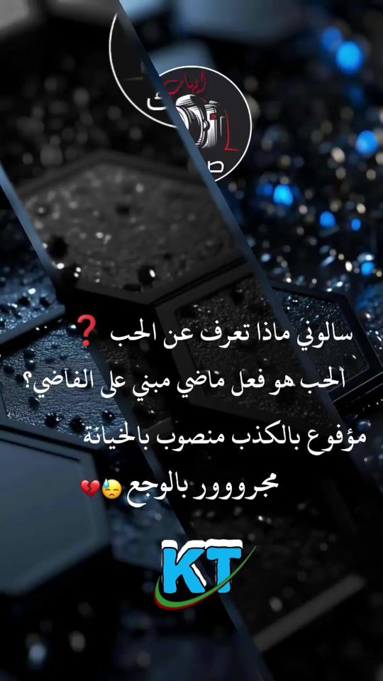 TikTok video thumbnail by user41906162362576