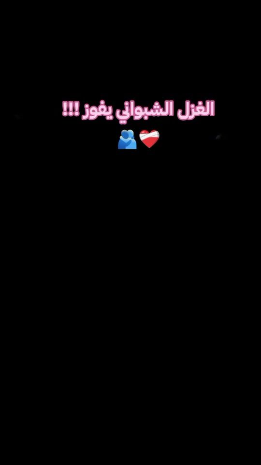 TikTok video thumbnail by sagar._5_1_1