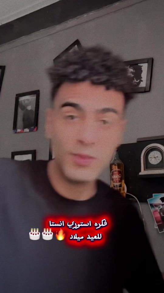 TikTok video thumbnail by 1_bebo0_0