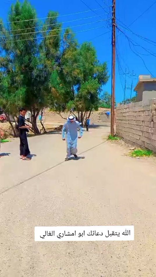 TikTok video thumbnail by laatif988