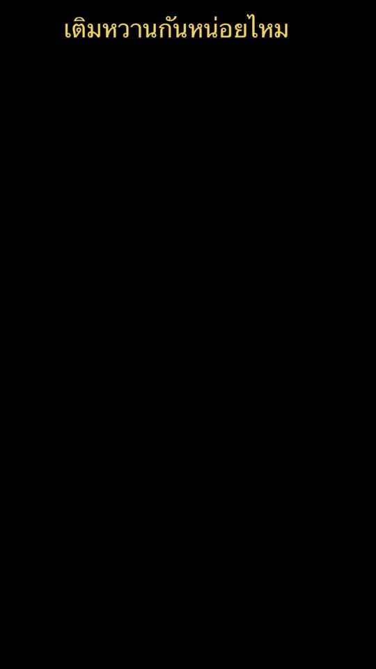 TikTok video thumbnail by user6fl5o8ozcm