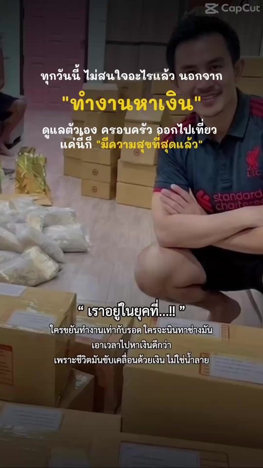 TikTok video thumbnail by m_ggg_3