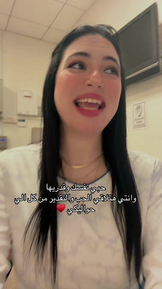 TikTok video thumbnail by shrokadel