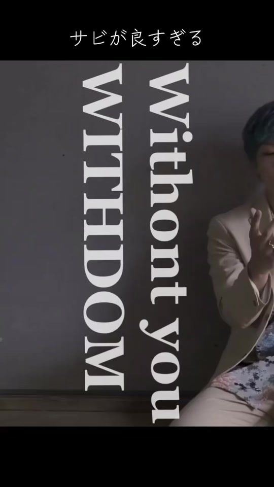 TikTok video thumbnail by shvnya_wd