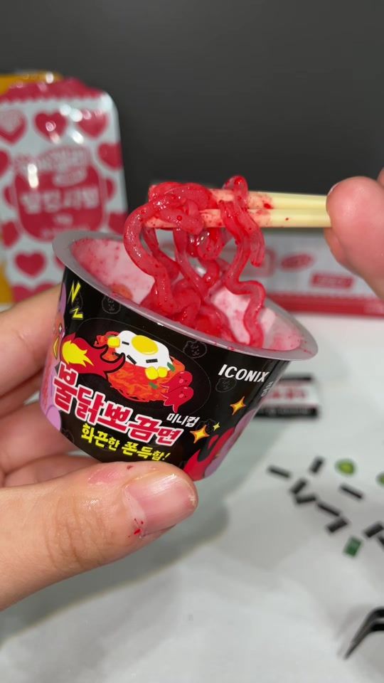 TikTok video thumbnail by na.na.toys
