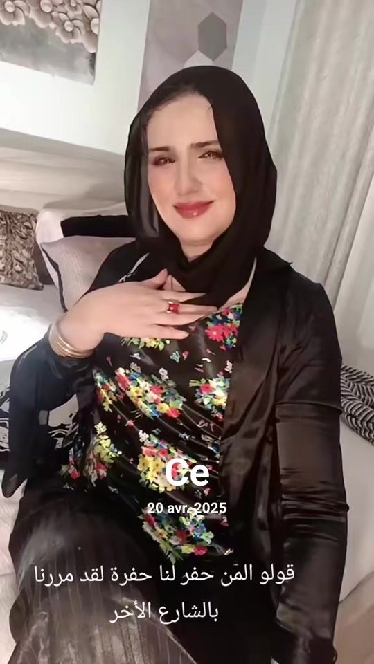 TikTok video thumbnail by inesfourati502