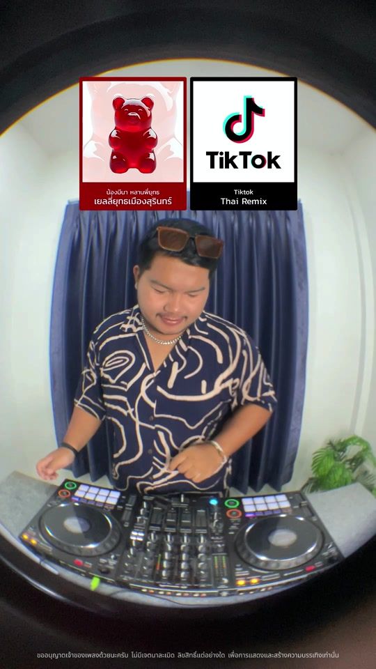 TikTok video thumbnail by djmostyx