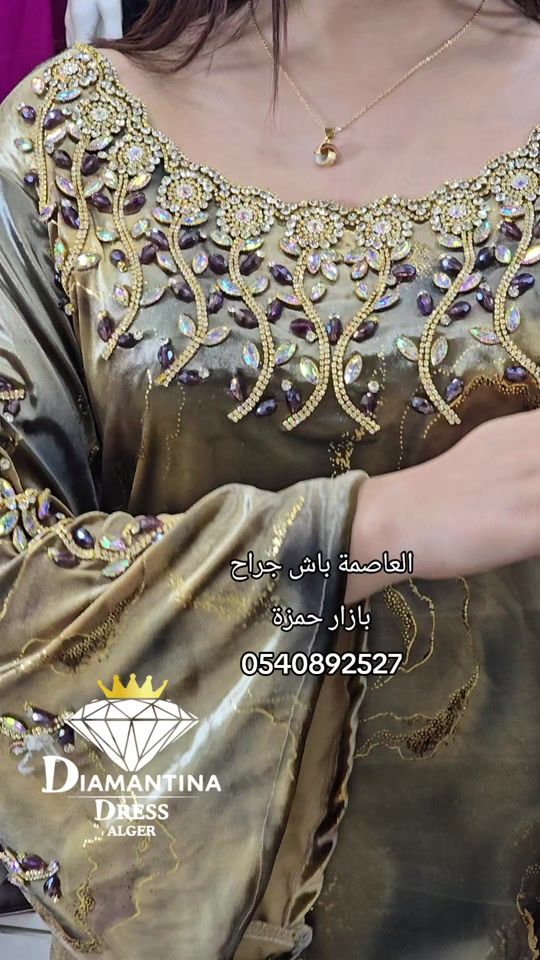 TikTok video thumbnail by diamantnabil