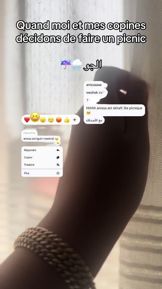 TikTok video thumbnail by anissa.necib