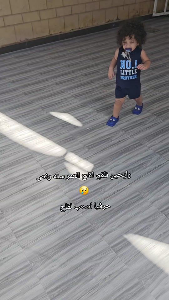 TikTok video thumbnail by queenemily573
