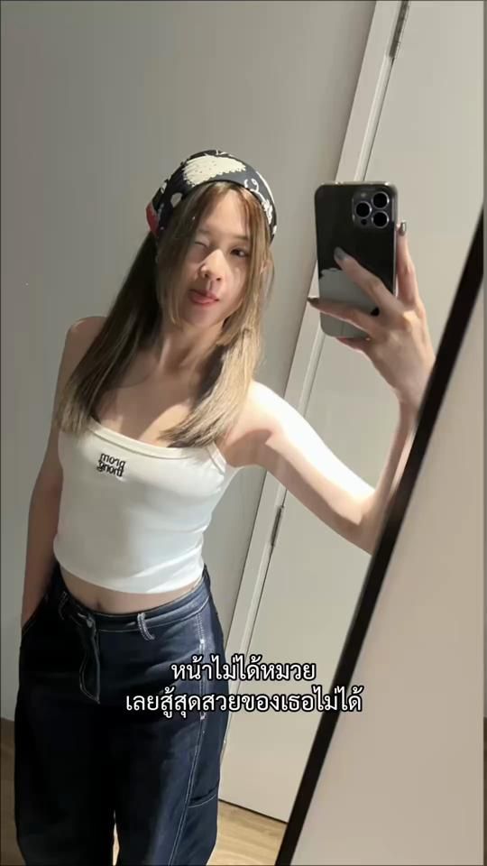 TikTok video thumbnail by sainamm__