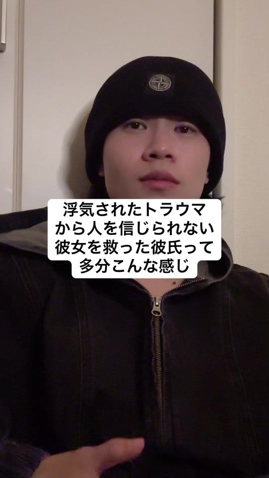 TikTok video thumbnail by bouninngennsuzuki