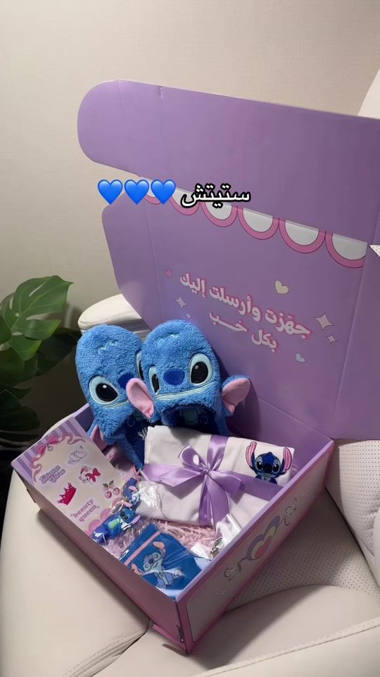 TikTok video thumbnail by diana.store