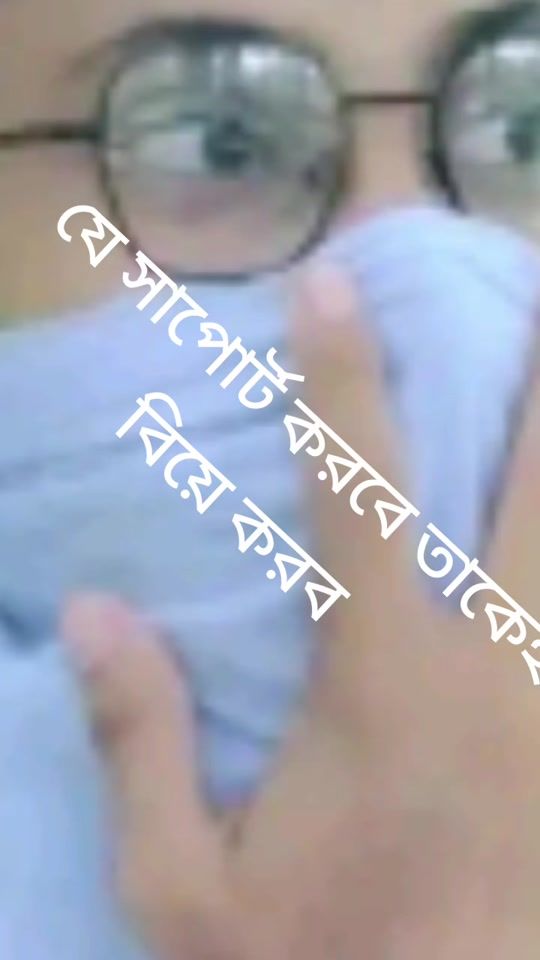 TikTok video thumbnail by aakash.ali.ali6