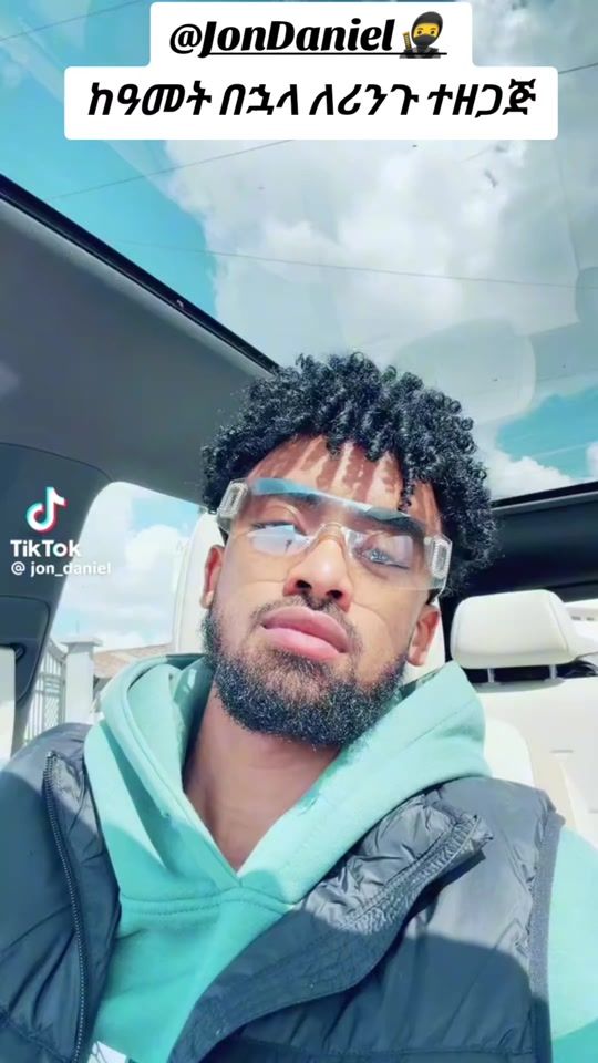 TikTok video thumbnail by efremu