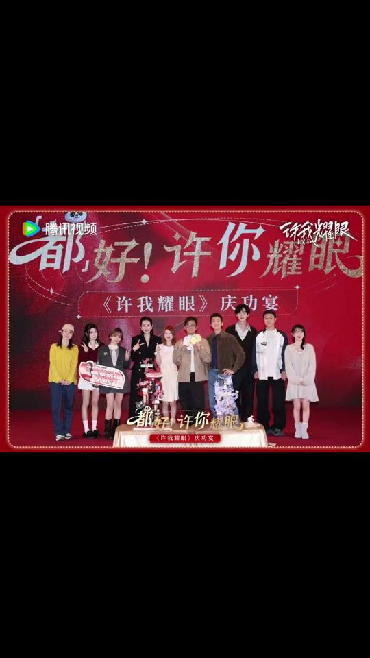 TikTok video thumbnail by aa_aaa233