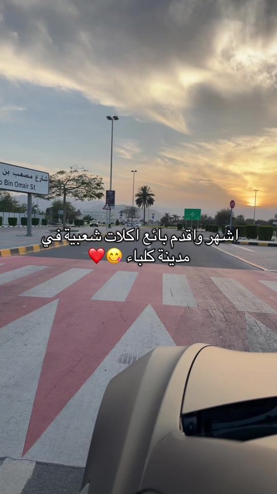 TikTok video thumbnail by kunafa_