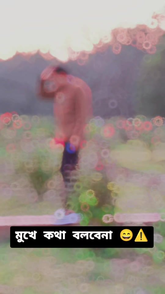 TikTok video thumbnail by system_salman