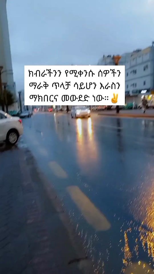 TikTok video thumbnail by senid____2