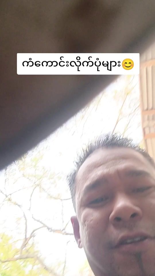 TikTok video thumbnail by user32831477569877