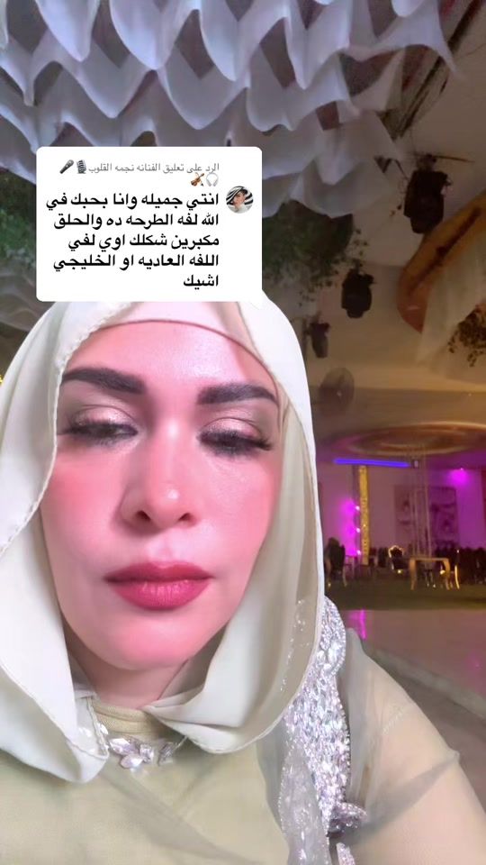 TikTok video thumbnail by omgaser_