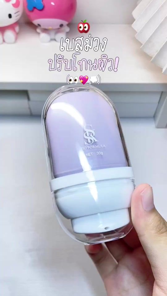 TikTok video thumbnail by narakkk_3li