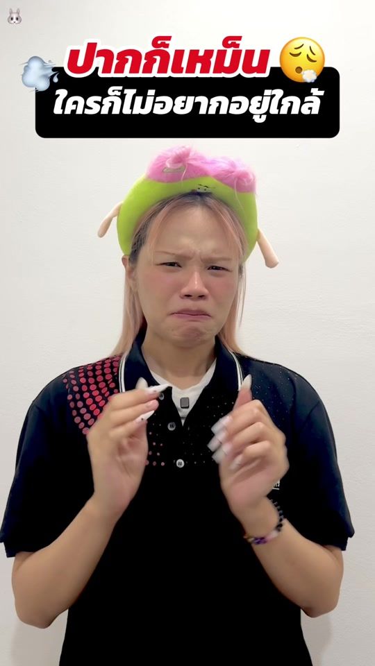 TikTok video thumbnail by fix2015thailand