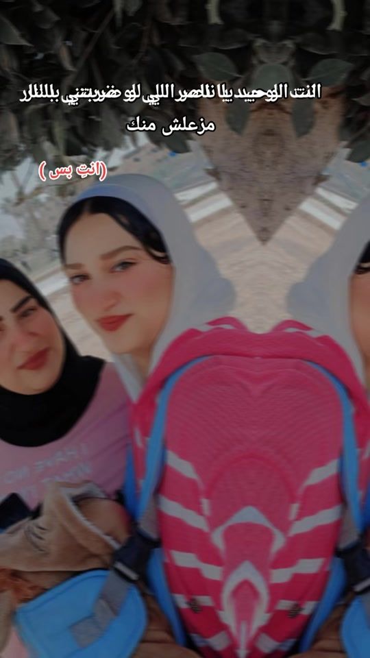 TikTok video thumbnail by diaryofawoman3
