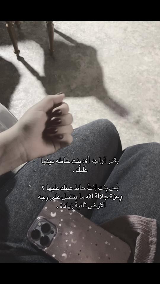 TikTok video thumbnail by priv_y16