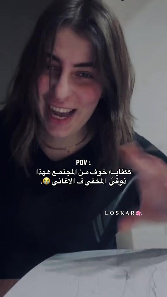 TikTok video thumbnail by w.y429