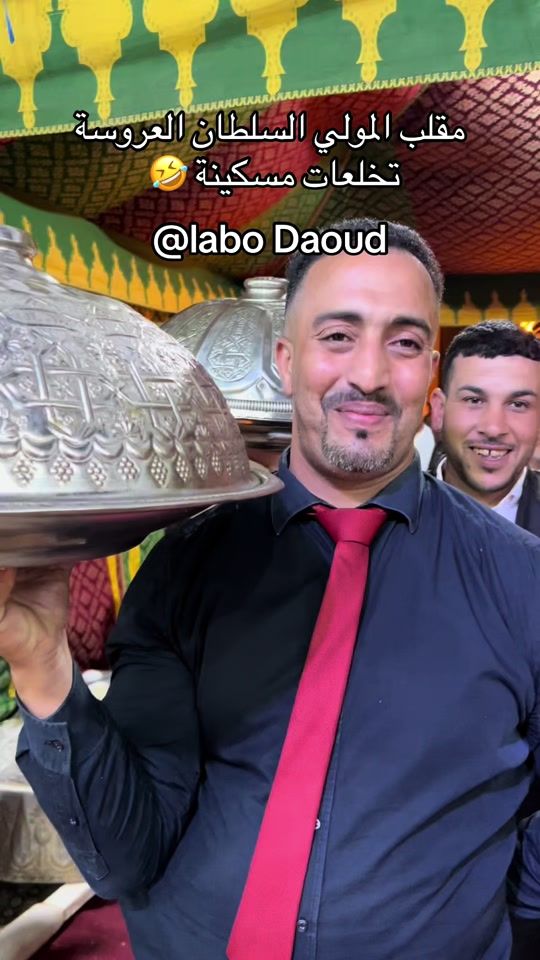TikTok video thumbnail by labodaoud