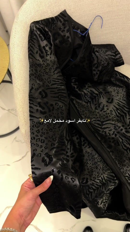 TikTok video thumbnail by zeej_abaya1