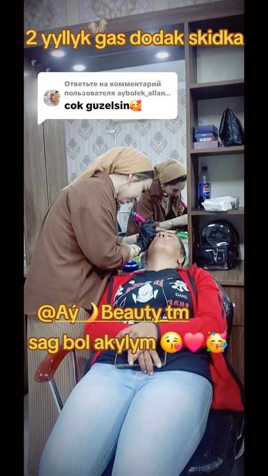 TikTok video thumbnail by permanent.make_up