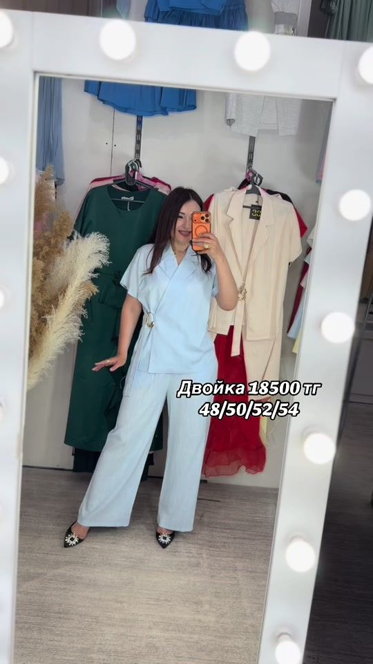 TikTok video thumbnail by erke.shop.shymken