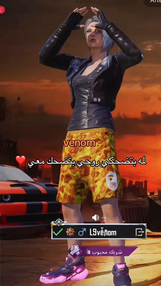 TikTok video thumbnail by l9.venom4