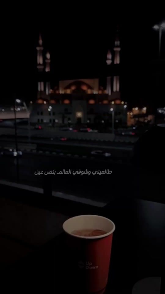 TikTok video thumbnail by r_4e.0