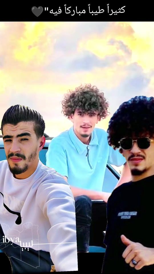 TikTok video thumbnail by malek_khalifa7