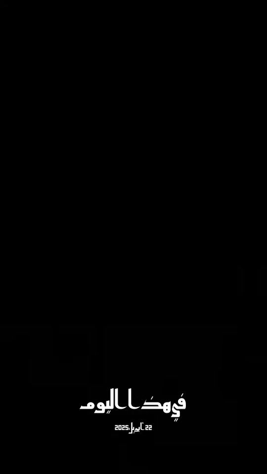 TikTok video thumbnail by abbker5789346
