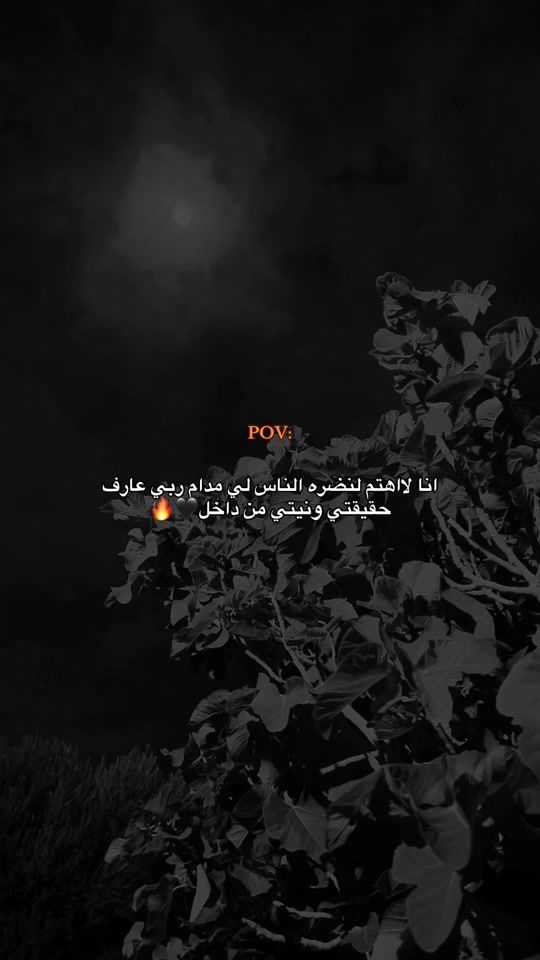 TikTok video thumbnail by _bchj