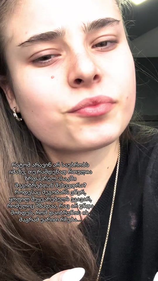 TikTok video thumbnail by _vikunna_